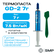 Термопаста GD-2 - 7гр, 7,5W/m-K