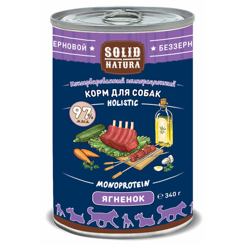 Корм для собак Solid Natura беззерновой, ягненок 1 уп. х 1 шт. х 340 г