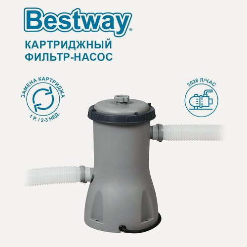 Изображение товара Картриджный фильтр-насос Bestway 3028л/ч, картридж II, для бассейнов от 427 до 457 см 58386