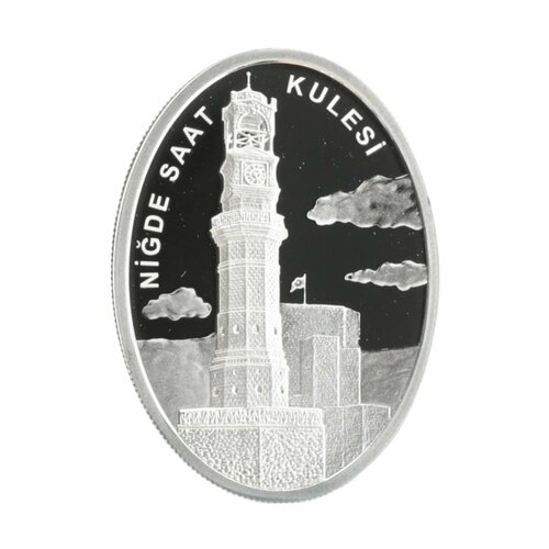 Монета 10 лир Турция 2021 год Часовая башня города Нигде