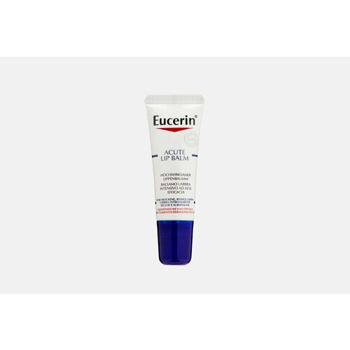 Успокаивающий и увлажняющий бальзам для губ EUCERIN Acute eucerin успокаивающий и увлажняющий бальзам для губ для взрослых и детей 10 мл eucerin urearepair