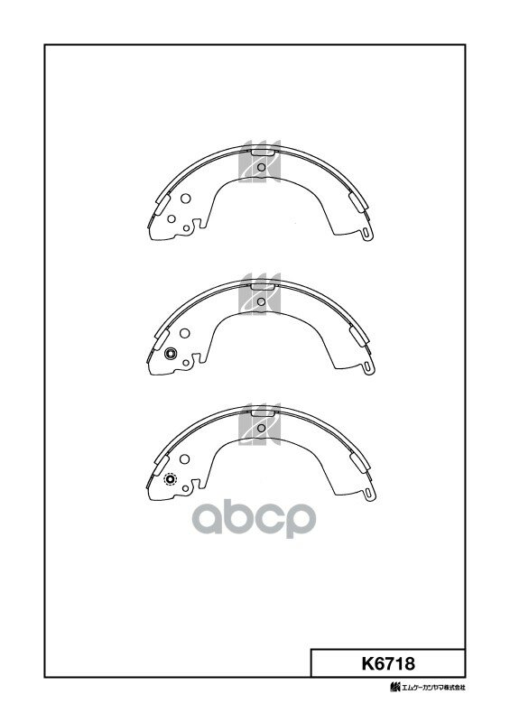 Колодки Тормозные Барабанные Задние Kashiyama арт. K6718