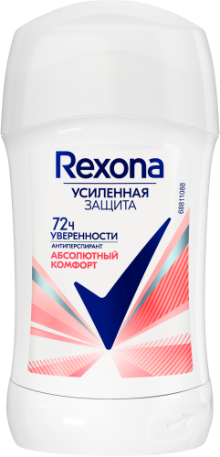 Антиперспирант Rexona Абсолютный комфорт 72 часа