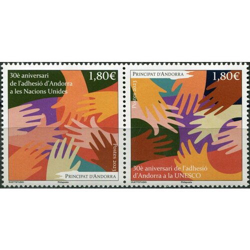 Андорра Французская 2023. 30-я годовщина вступления Андорры в ООН и юнеско (MNH OG) Сцепка из 2 марок