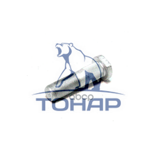 TONAR 1282000011 1282000011_болт колесный D225x1529 L9586 SAF тонар 580₽