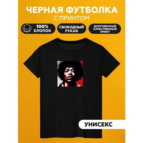 Футболка джимми хендрикс, размер XL, черный