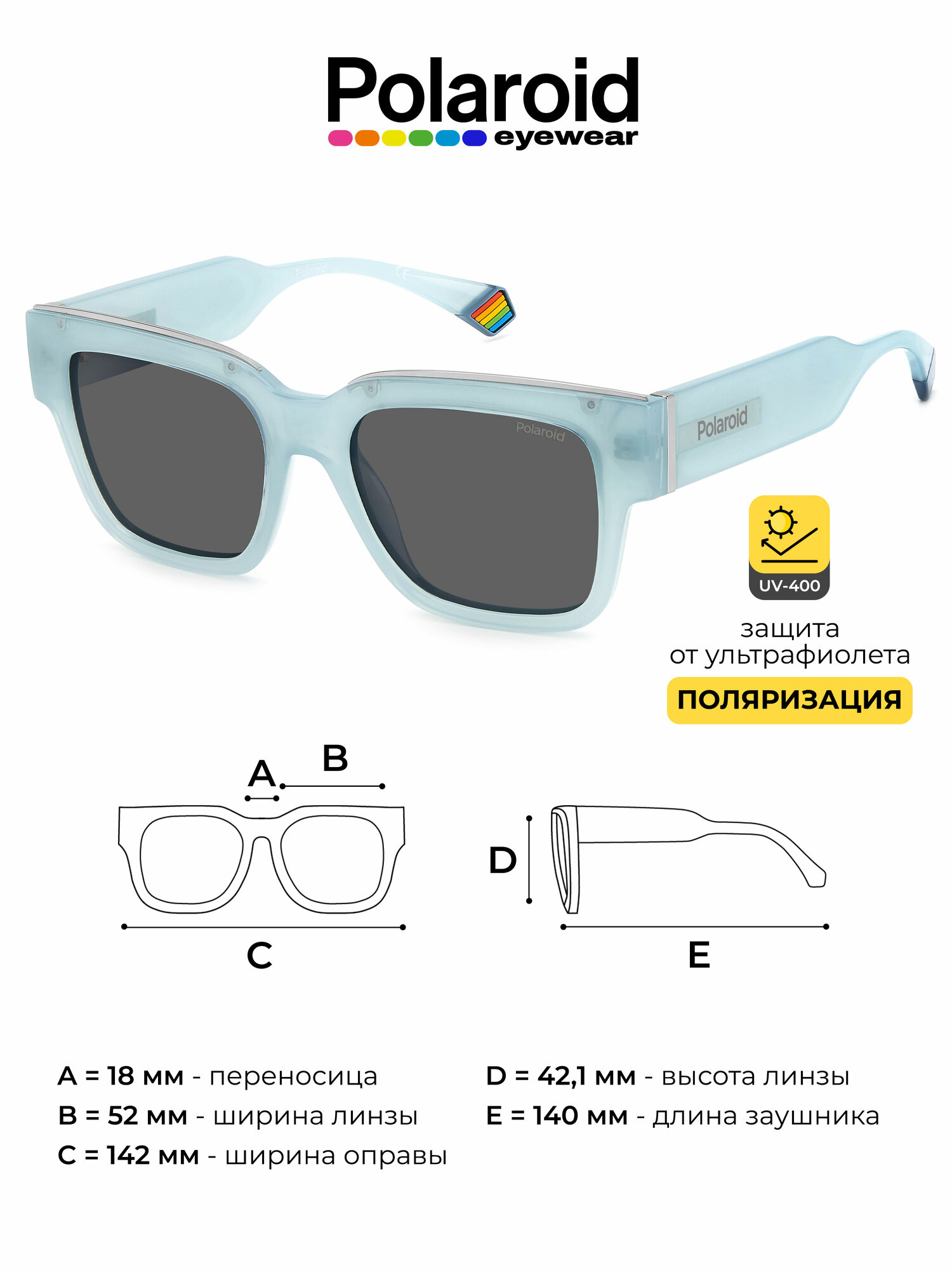 Солнцезащитные очки Polaroid  Polaroid PLD 6198/S/X MVU M9