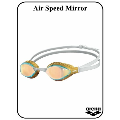 Очки для плавания AirSpeed Mirror