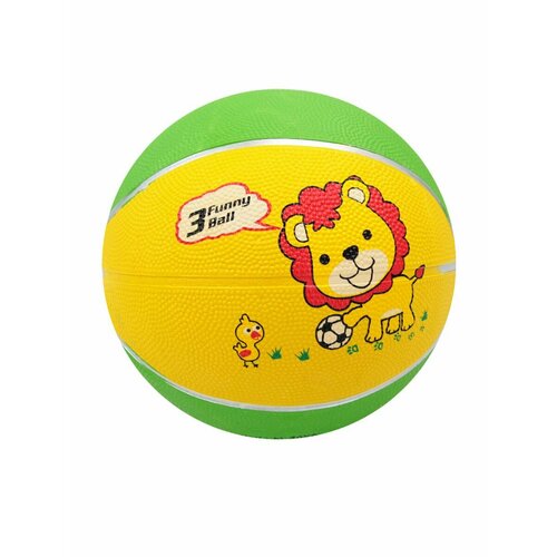 Мяч баскетбольный №3 мини 15 см Львенок желто-зеленый 85305-KR10