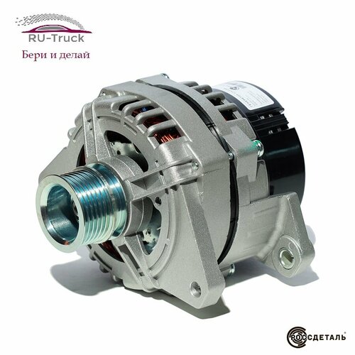Генератор ГАЗ Бизнес с двигателем УМЗ-4216 135А Россдеталь 8880₽