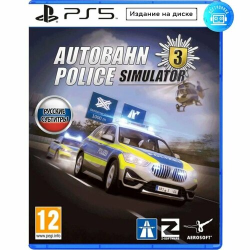 игра autobahn police simulator 3 для playstation 5 Игра Autobahn Police Simulator 3 (PS5) Русские субтитры