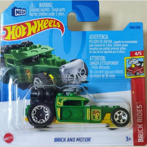 Hot Wheels Машинка базовой коллекции BRICK AND MOTOR зеленая 5785/HKJ88 hot wheels машинка базовой коллекции dimachinni veloce зеленая 5785 hkh03