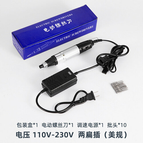 Электрическая отвертка Rand с регулировкой скорости вращения 1438₽