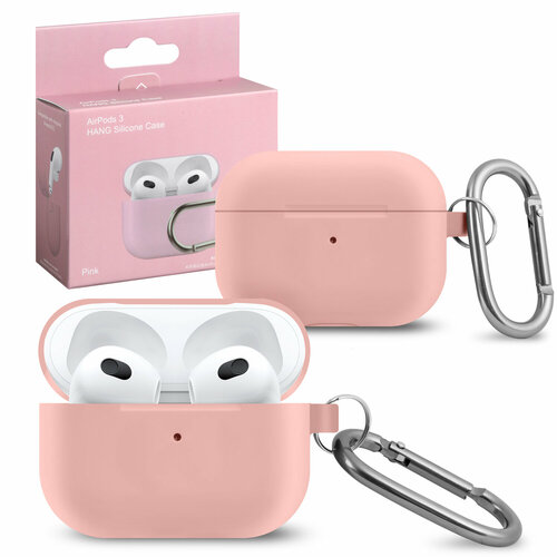 Чехол для наушников / Чехол для Airpods 3 Hang Silicon Case с карабином pink