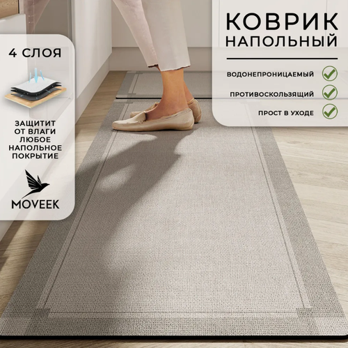 Изображение товара Коврик на кухню и ванную нескользящий безворсовый, влаговпитывающий, ковровая дорожка не пропускающая жидкость на пол серый