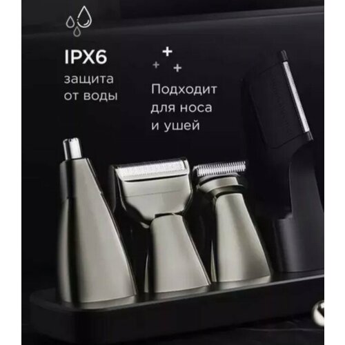 Тестовый образец триммер Картинка 348500₽