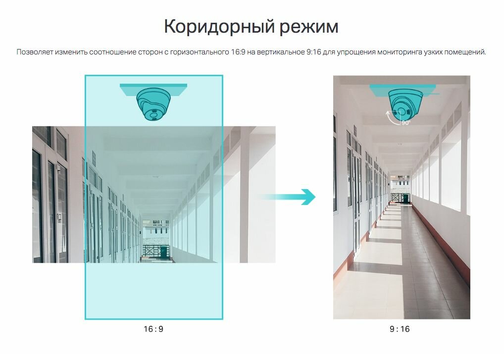 Видеокамера TP-LINK 2MP Turret Network Camera - фото №7