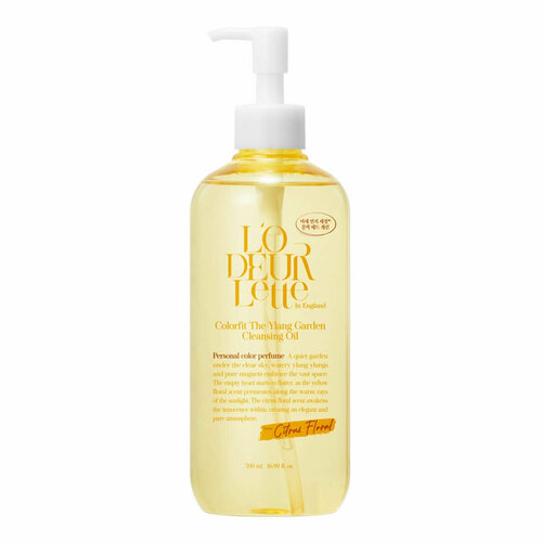Гидрофильное масло для умывания лица с ароматом иланг-иланг и мандарина 500 мл LODEURLETTE 1600₽
