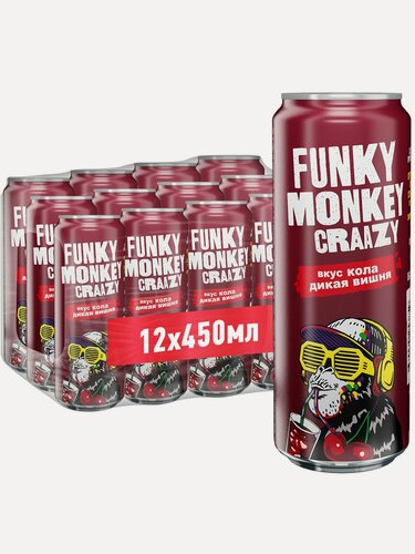 Изображение товара Газировка FUNKY MONKEY Кола-Дикая вишня 0,45 бан. х 12 шт.
