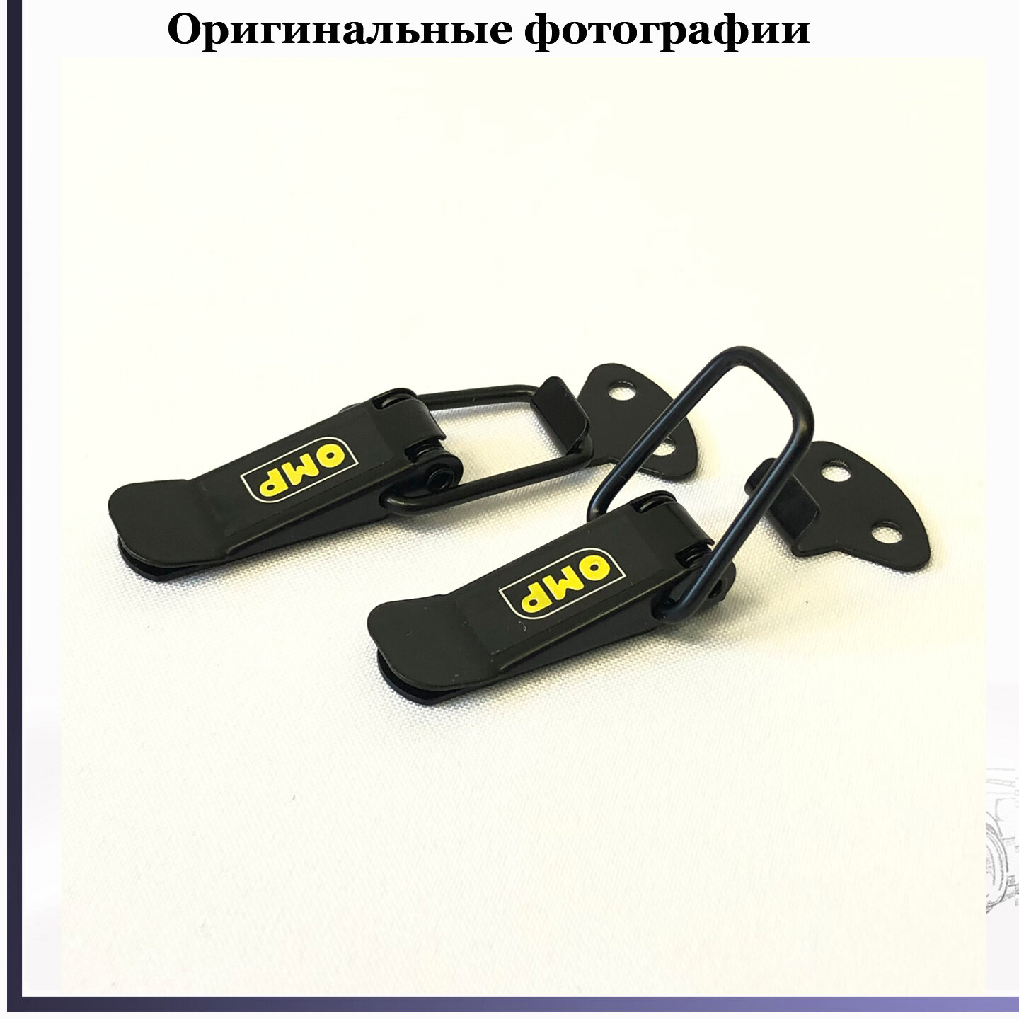Быстросъемные крепления CLIP S2114-24 для бамперов, обвесов и других кузовных элементов, автоспорт, GDM (2шт) 8см. текст OMP — фото 1