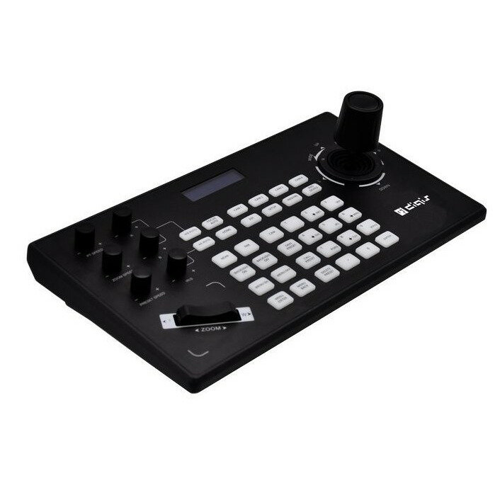 Система видеонаблюдения Digis DSM-CC50 — фото 1