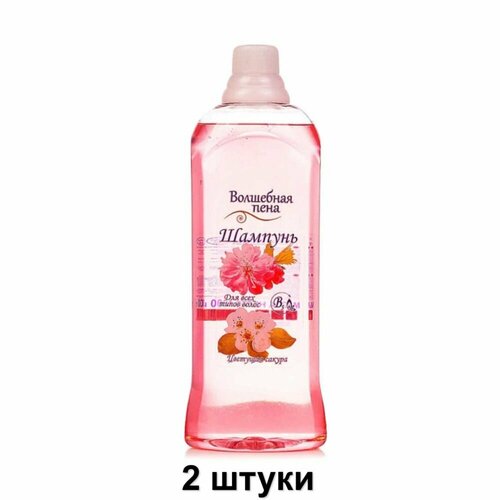 Волшебная пена Шампунь для всех типов волос Цветущая сакура, 1 л, 2 шт