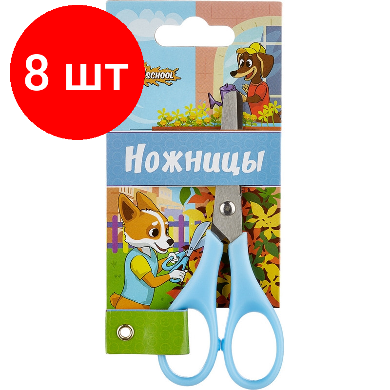 фото №1 School Ножницы детские Шустрики 11,5 см