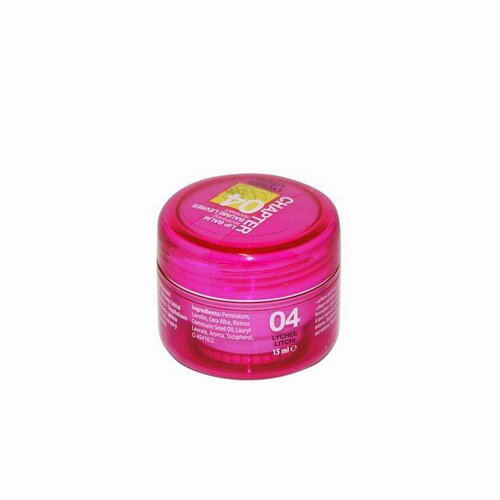 Бальзам для губ Mades Cosmetics с ароматом личи и лотоса объём 15мл Нидерланды - 1шт 619₽