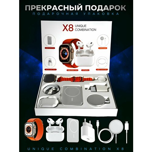 Подарочный набор Премиального класса 6 в 1 для Android и iPhone 340000₽