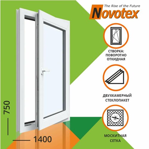 Окно ПВХ 750x1400 мм 2 камеры поворотно-откидное с москитной сеткой Novotex Techno 58|26808-mir-rfbs