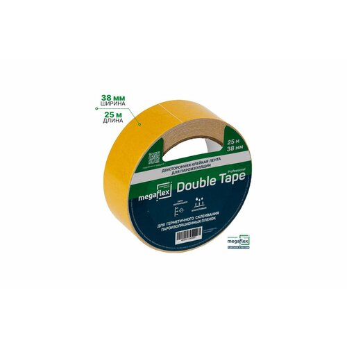 Megaflex Двусторонняя клейкая лента для пароизоляции double tape (2шт х 38 мм х 25 м) двойная упаковка MEGDO.38.50