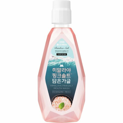 PERIOE Ополаскиватель для полости рта ICE MINT 760 мл 2248₽