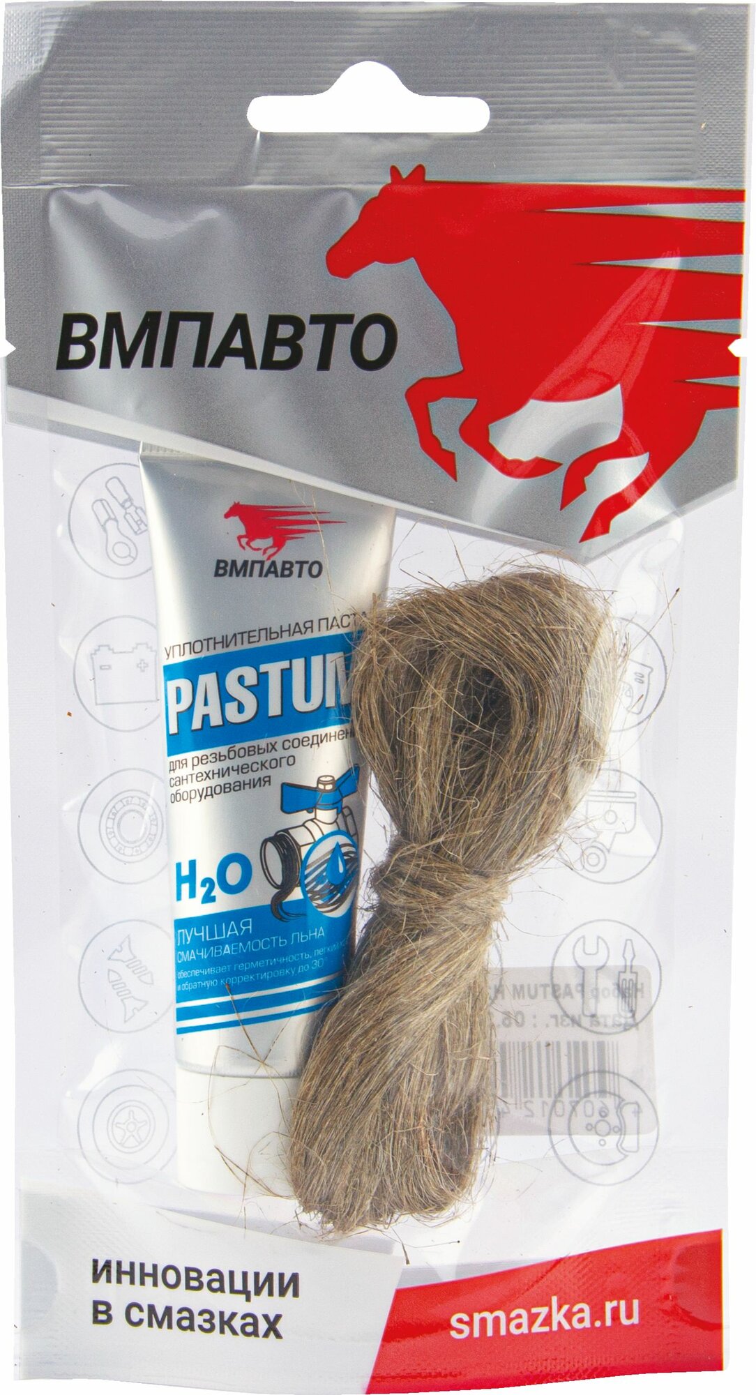 ВМПАВТО VMP-8109 Комплект со льном: Pastum H2O 70 г туба, лен 15 г