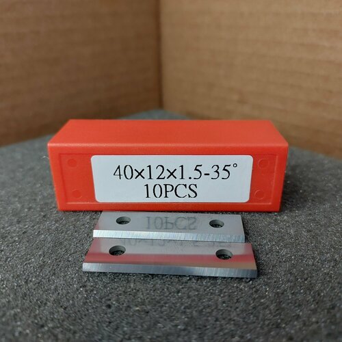 Комплект Нож сменный двухсторонний для фрез 40х12х1,5 заточка 35 гр. Z2 сплав FK08 ( CERATIZIT KCR08) 2 шт