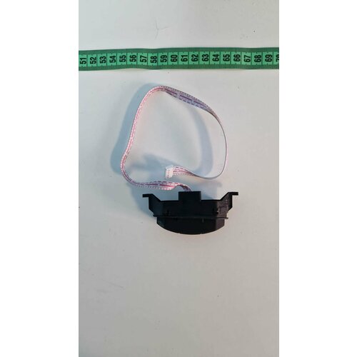 Модуль управления кофеварки Inhouse ICM1506 950₽