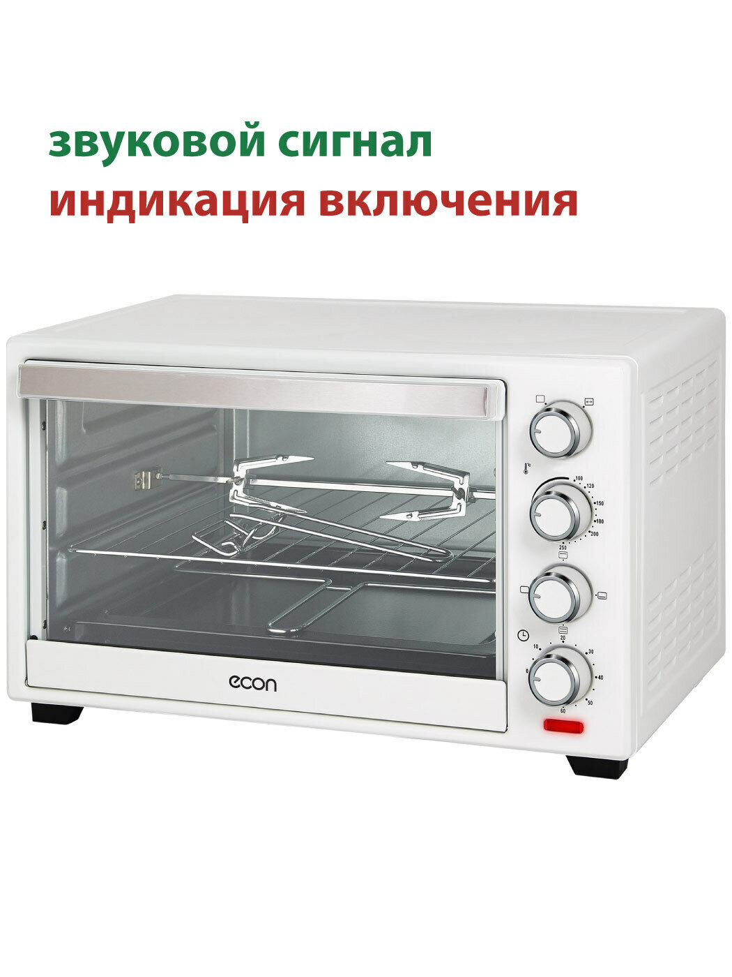 Мини-печь ECON ECO-G3801MO 38 литров / Печь с грилем и вертелом, регулировка температуры, таймер, 6 режимов, 2 года гарантии, 1800 Вт — фото 1
