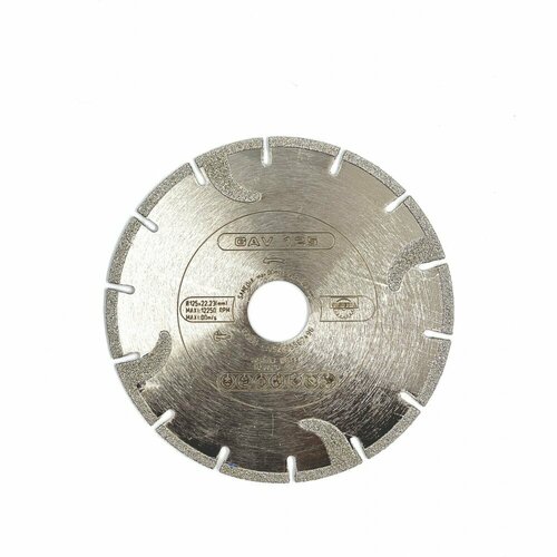 Диск для резки мрамора стеклопластика керамики SAMEDIA TECHNIC GAV 4631₽