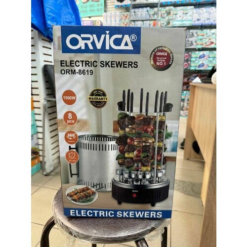 Электрошашлычница BP 1500 Вт 8 шампуров Шашлычница электрическая 1350000₽