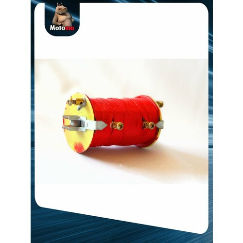 Катушка Урал 12 В 994₽