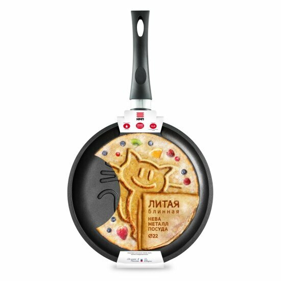 Картинки Сковорода блинная Нева Металл Посуда НМП Кот 22 см (6222кт)