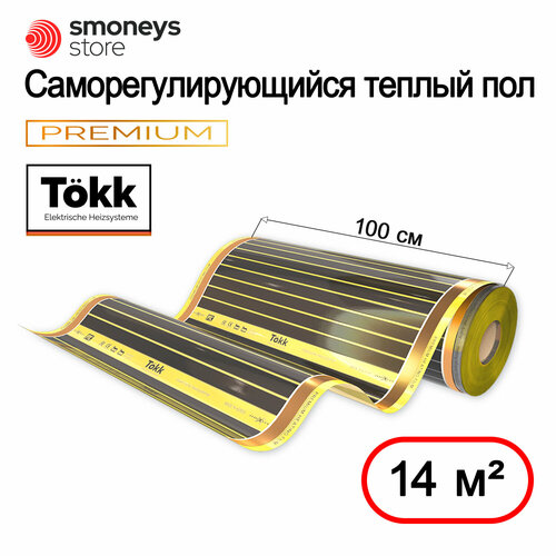 Теплый пол TӦKK саморегулирующийся, 230 Вт/м. кв. 100 см 14 м. п.