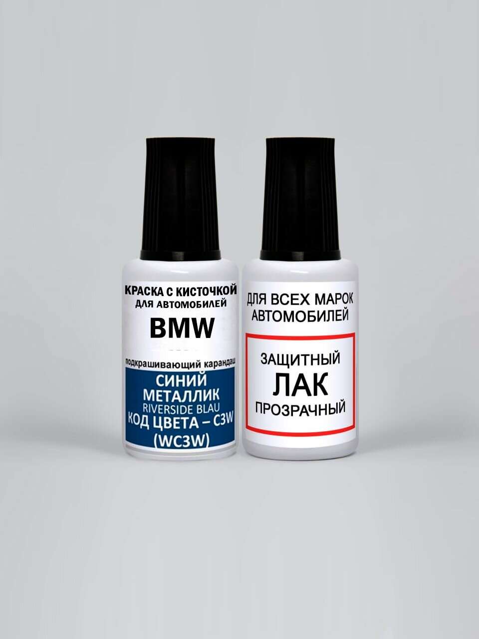 Краска для сколов во флаконе с кисточкой C3W (WC3W) BMW Синий металлик, Riverside Blau 20 мл, краска+лак 2 предмета