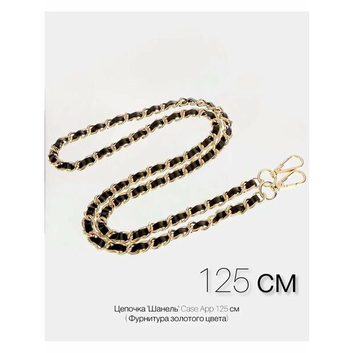 Ремешок для телефона