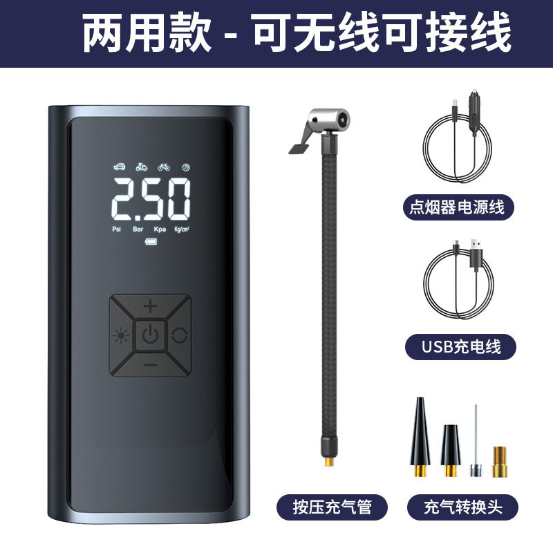 Компрессор автомобильный аккумуляторный, насос автомобильный для подкачки шин, компрессор беспроводной