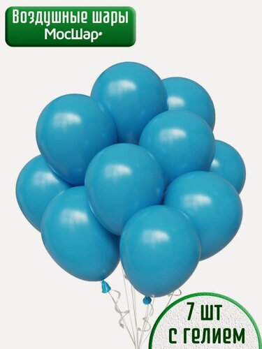 Изображение товара Воздушный шар с гелием, шарики синие без рисунка - пастель 7шт