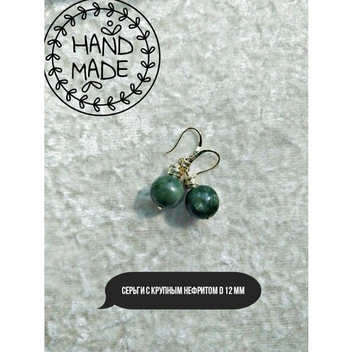 Серьги с подвесками, нефрит, размер 33 мм, зеленый