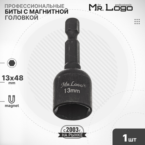 Бита с магнитной головкой 13мм Длина 48мм 1шт MrLogo A7813-1 239₽