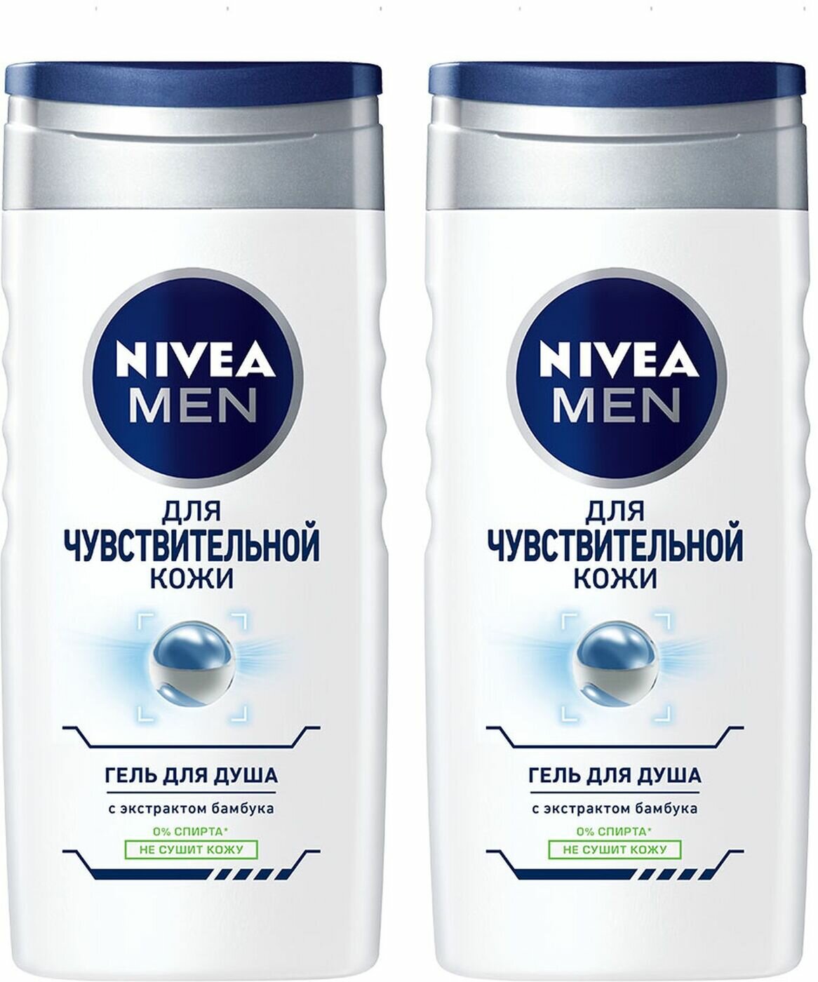 Nivea Гель для душа мужской, для чувствительной кожи, с экстрактом бамбука, 250 мл * 2 шт