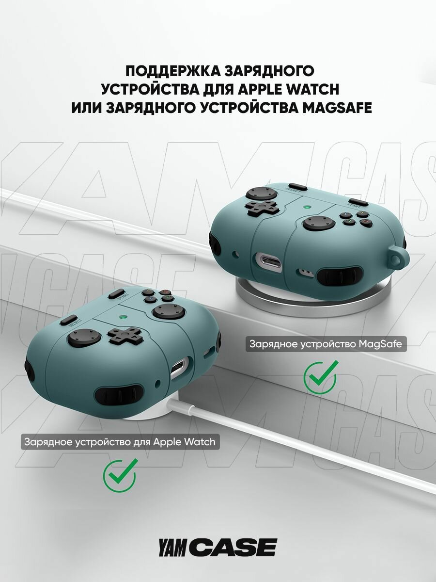 Чехол Yamcase, для AirPods 3, силикон, влагозащитный, ударопрочный — фото 1