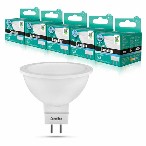 Светодиодная лампочка Camelion LED5-S108/845/GU5.3 упаковка 5 шт